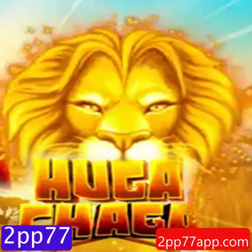 HugaChaga: Descubra o Jogo Inovador Que Está Conquistando o Mundo