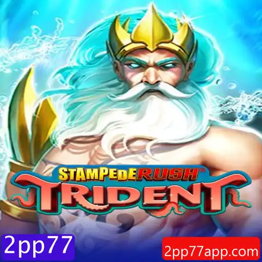 Explorando a Aventura de StempedeRushTrident