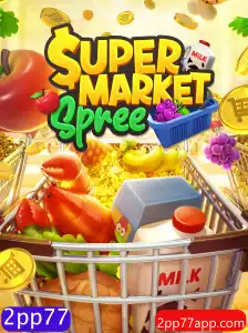 SupermarketSpree: Aventura Estratégica no Mundo das Compras