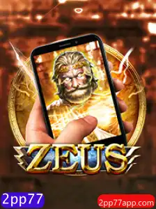 Descubra o Universo de ZeusM: Um Novo Jogo Inovador